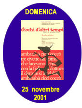 Cartolina   di Rosalba Fiore